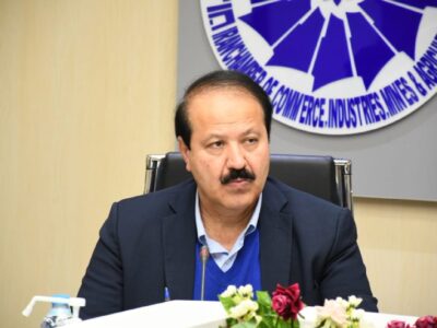 سی یکمین جلسه هیئت نمایندگان اتاق بازرگانی ، صنایع ، معادن و کشاورزی گرگان