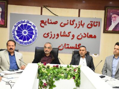 میزگرد خبری انجمن ارگانیک با موضوع توسعه محصولات ارگانیک در سال ۱۴۰۱ و با حضور رضاپناه رئیس قطب ارگانیک کشور