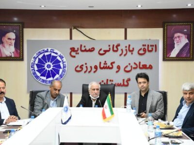 نشست و هم اندیشی حذف ارز ترجیحی و بررسی صنعت مرغ