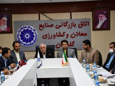 نشست و هم اندیشی شرکتهای دانش بنیان جهت تعیین نقشه راه کمیسیون دانش بنیان و تشکیل انجمن دانش بنیان