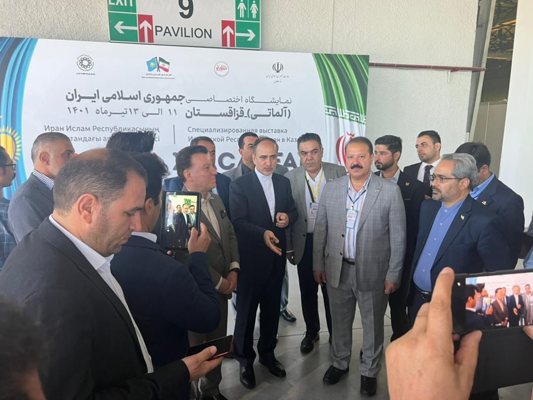 بزرگترین نمایشگاه اختصاصی ج.ا.ایران در قزاقستان افتتاح شد