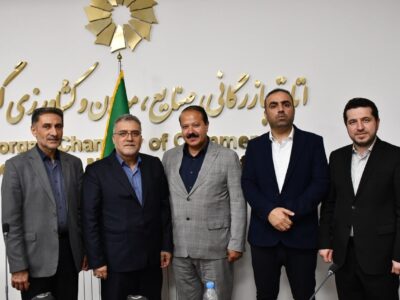 هفتاد و سومین جلسه شورای گفتگوی دولت و بخش خصوصی استان گلستان