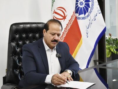 پیام رئیس اتاق بازرگانی، صنایع، معادن و کشاورزی گرگان به مناسبت هفته دفاع مقدس