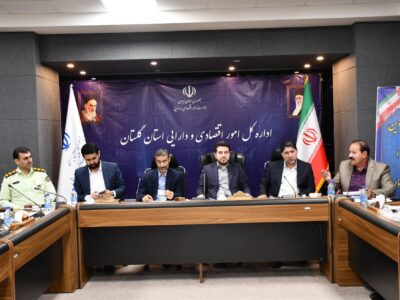 حضور یوسفی رئیس اتاق بازرگانی، صنایع، معادن و کشاورزی گرگان در جلسه ارتقاء امنیت در حوزه اقتصاد، لزوم تعامل بانک ها با پلیس امنیت اقتصادی