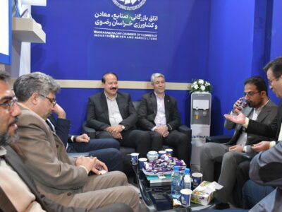 بازدید یوسفی رئیس اتاق بازرگانی، صنایع، معادن و کشاورزی گرگان از غرفه اتاق بازرگانی خراسان رضوی در نمایشگاه بین المللی صادرات به کشور آسیای میانه و افغانستان در مشهد