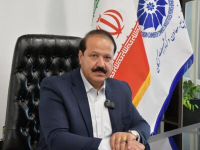 متن پیام رئیس اتاق بازرگانی گرگان به مناسبت استاندار جدید
