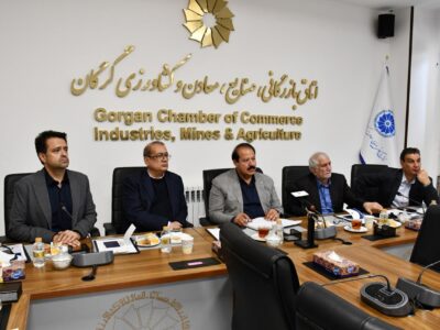 هشتمین جلسه هیات نمایندگان اتاق بازرگانی، صنایع، معادن و کشاورزی گرگان در سال 1403