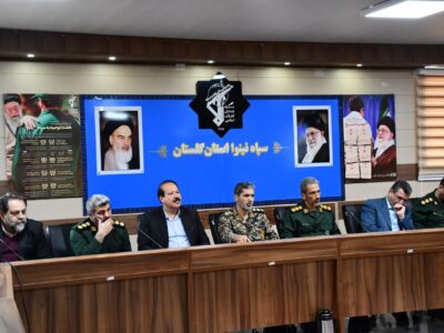 نشست هم اندیشی بسیج مهندسین صنعت و معدن استان گلستان با فعالین بخش خصوصی
