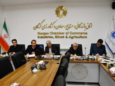 جلسه فوق العاده هیئت نمایندگان اتاق، بازرگانی، صنایع، معادن و کشاورزی گرگان