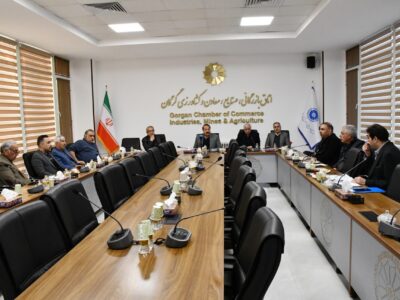 دهمین جلسه هیئت نمایندگان اتاق، بازرگانی، صنایع، معادن و کشاورزی گرگان درسال 1403