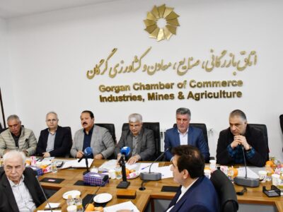 نخستین جلسه کمیسیون کشاورزی و صنایع وابسته اتاق بازرگانی، صنایع، معادن و کشاورزی گرگان در سال 1404