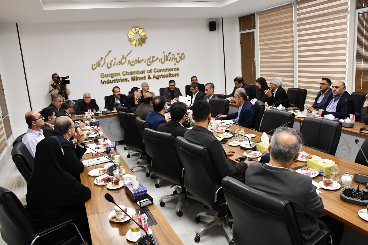 چهارمین جلسه کارگروه ستاد تسهیل و رفع موانع تولید استان گلستان در سال 1404