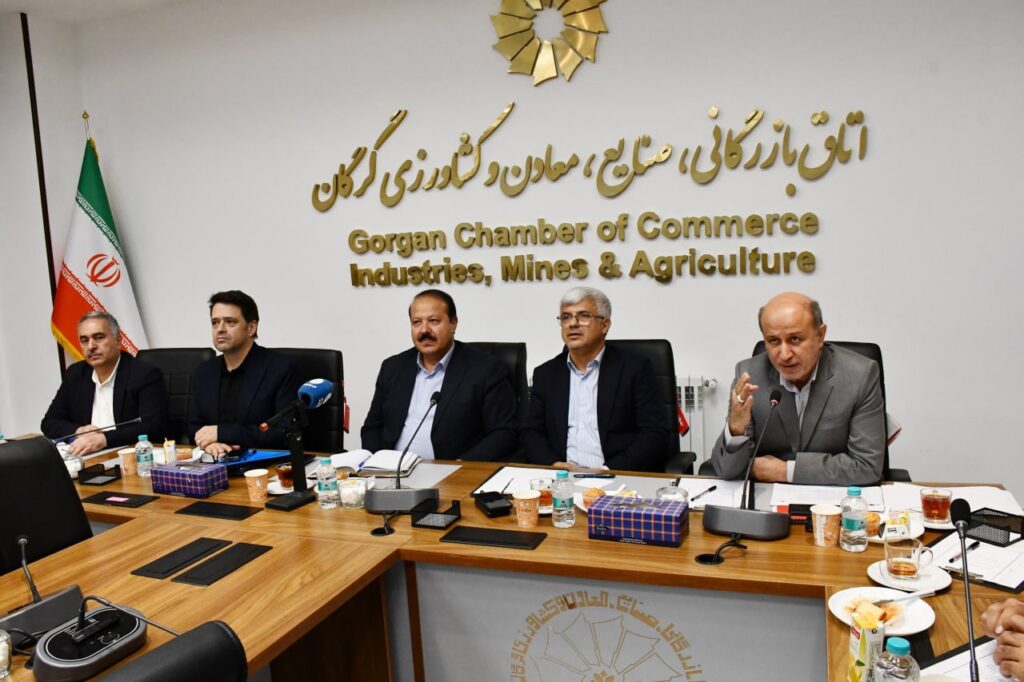 پنجمین جلسه هیات نمایندگان اتاق بازرگانی، صنایع، معادن و کشاورزی گرگان در سال ۱۴۰۴