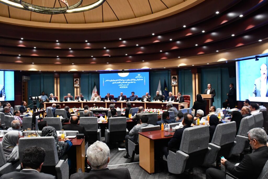 نود و نهمین جلسه شورای گفتگوی دولت و بخش خصوصی استان گلستان با حضور میدری وزیر تعاون، کار و رفاه اجتماعی