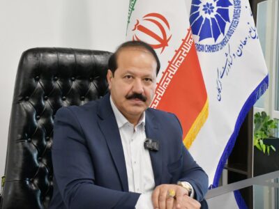 پیام تبریک رئیس اتاق بازرگانی گرگان به مناسبت روز خبرنگار